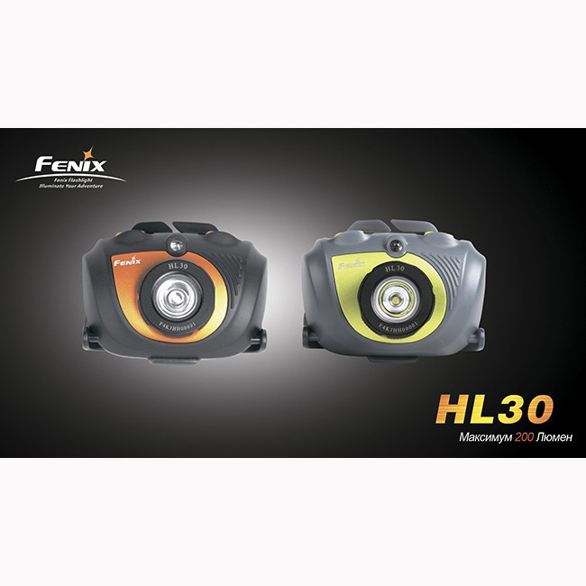 Фонарь Fenix HL30 Cree XP-G (R5), серо-зеленый