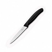 Нож кухонный Victorinox SwissClassic Paring 10 см (Vx67733)