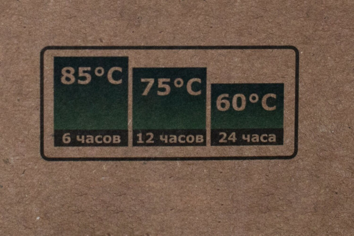 Термос Tramp Greenline 1.5 л, TRC-096  