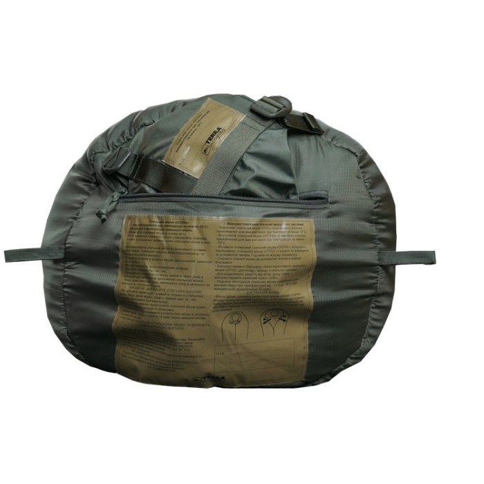 Спальный мешок Terra Incognita Осень олива  