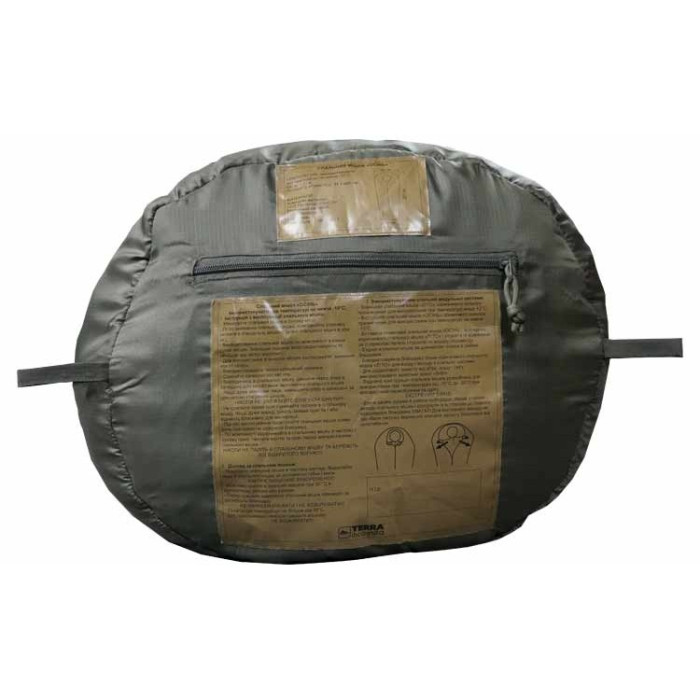 Спальный мешок Terra Incognita Осень олива  