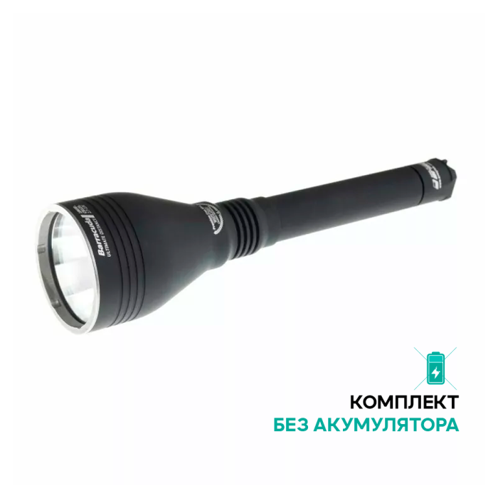 Ручной фонарь Armytek Barracuda v2, серый, XP-L HI (Теплый свет), 1150 лм (F03203SW) 