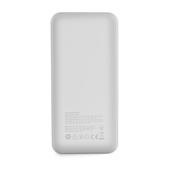 Повербанк 10000mAh TITANUM WQ55 22.5W White  