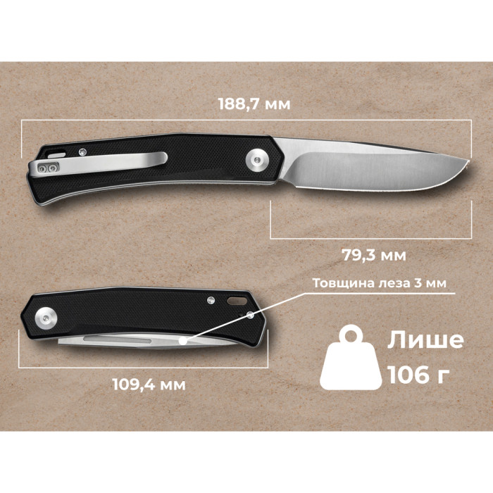 Нож складной карманный Sencut Braxx, (7.93 см) D2 / G10 черный  