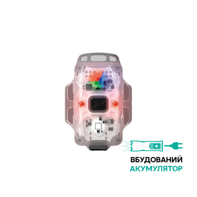 Фонарь Armytek Crystal Pro 3D RED ( Li-Pol battery) White, red, green, blue