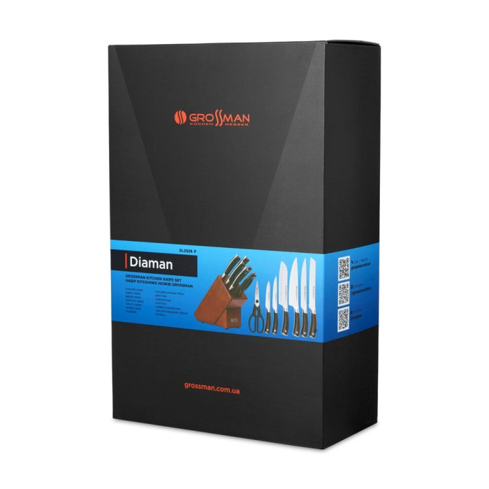 Набор кухонных ножей Grossman SL2526P-Diaman  