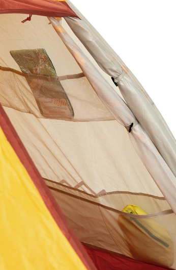 Палатка Turbat BORZHAVA 2, yellow  