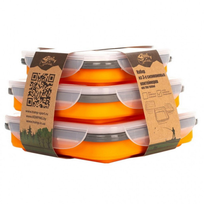 Набор из 3х контейнеров силиконовых Tramp TRC-089-orange  