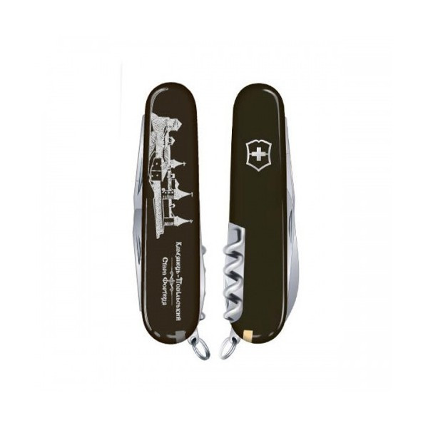 Нож складной Victorinox Spartan Castle (1.3603.3R20)  