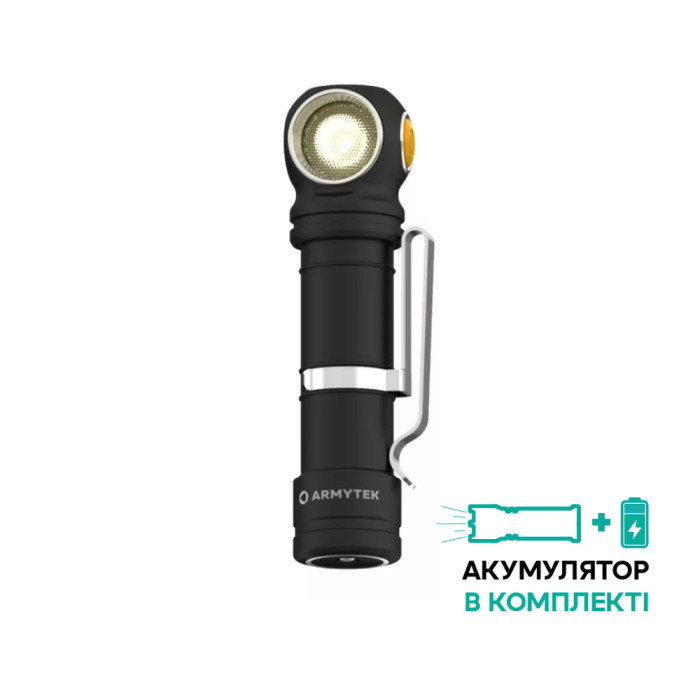 Мультифонарь Armytek Wizard C2 WR Magnet USB+3200 mAh (теплый свет)  