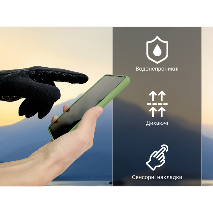 Перчатки водонепроницаемые Dexshell StretchFit 2.0 Gloves, р-р M, черные  