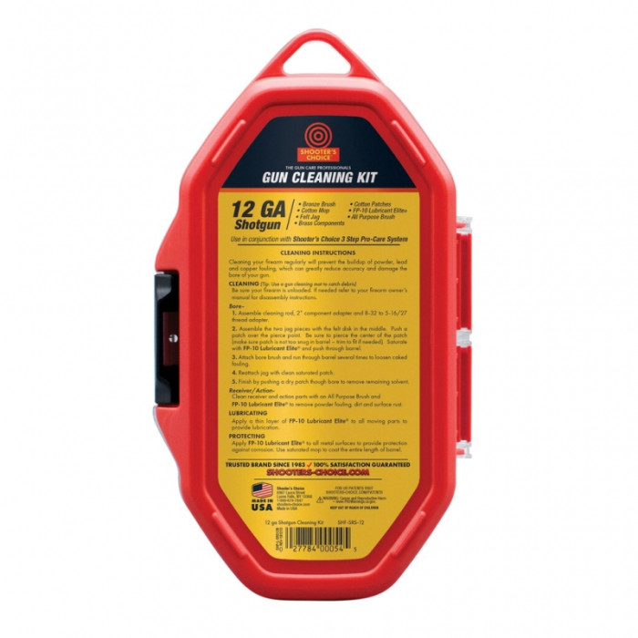 Набор д/чистки Shooters Choice 12 калибр  