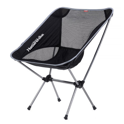 Кресло складное Naturehike Folding Moon Chair silver NH15Y012-L