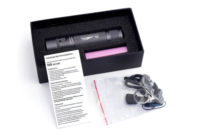 Туристический фонарь Яркий Луч YLP ESCORT T65, черный, Cree XM-L2 NW  