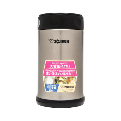 Термоконтейнер пищевой Zojirushi SW-FCE75XA 0.75 л, стальной