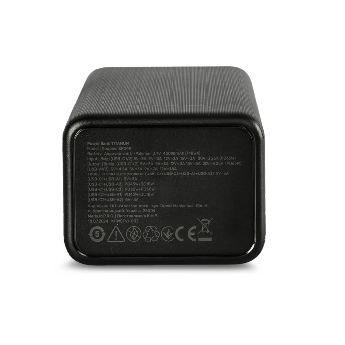 Повербанк 40000mAh TITANUM SP04P PD65W Black  