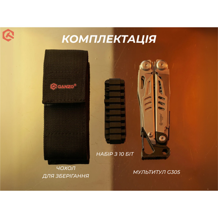 Мультитул Multi Tool Ganzo G305  