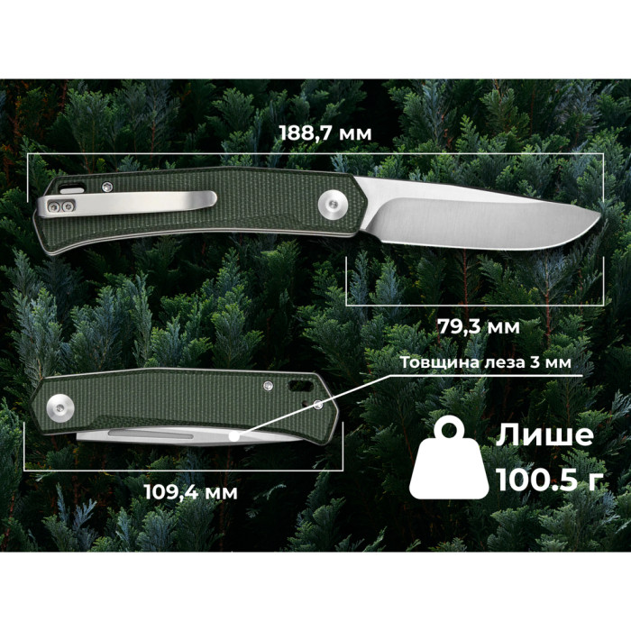 Нож складной карманный Sencut Braxx, (7.93 см) D2 / Canvas Micarta зеленый  