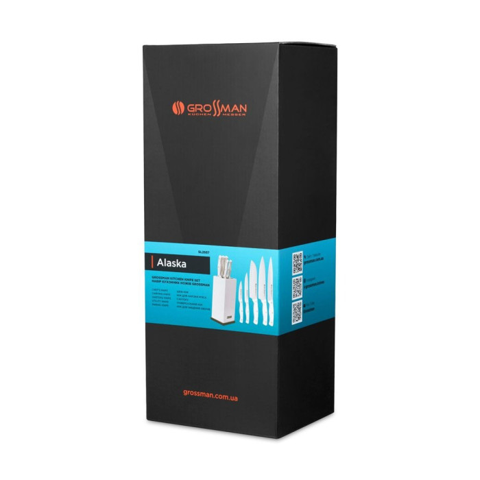 Набор кухонных ножей Grossman SL2687-Alaska  