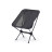 Стул складной Naturehike Moon YL08 NH20JJ027, 600D Oxford / алюминий, черный