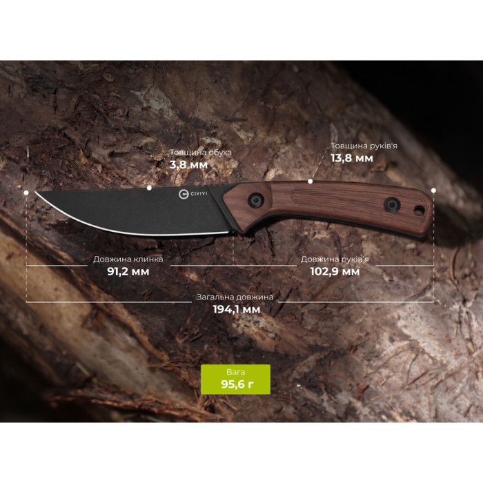 Нож фиксированный туристический Civivi Carveth (9,1 см) AEB-L / Wood дерево с чехлом  