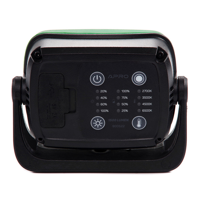 Прожектор светодиодный аккумуляторный СИЛА 15 Вт 1500 Лм (2х21700 Li-ion 8000 мАч)  