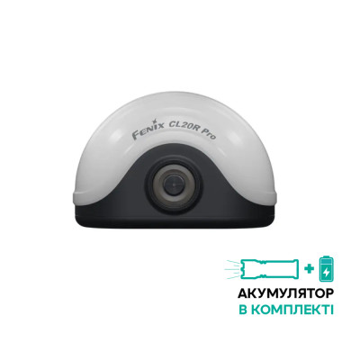 Фонарь кемпинговый Fenix CL20R Pro, черный