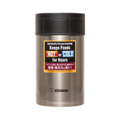 Термоконтейнер пищевой Zojirushi SW-HAE55XA 0.55 л, стальной