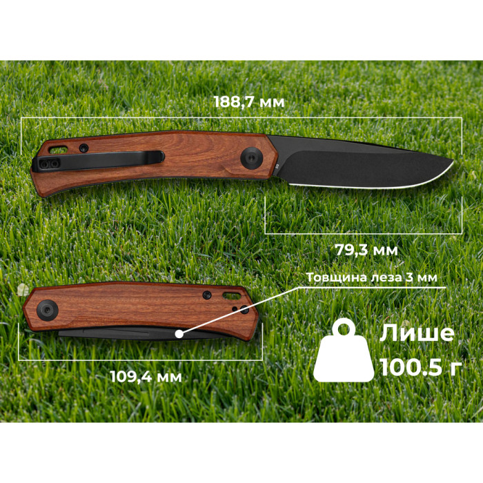 Нож складной карманный Sencut Braxx, (7.93 см) D2 / Guibourtia Wood дерево  