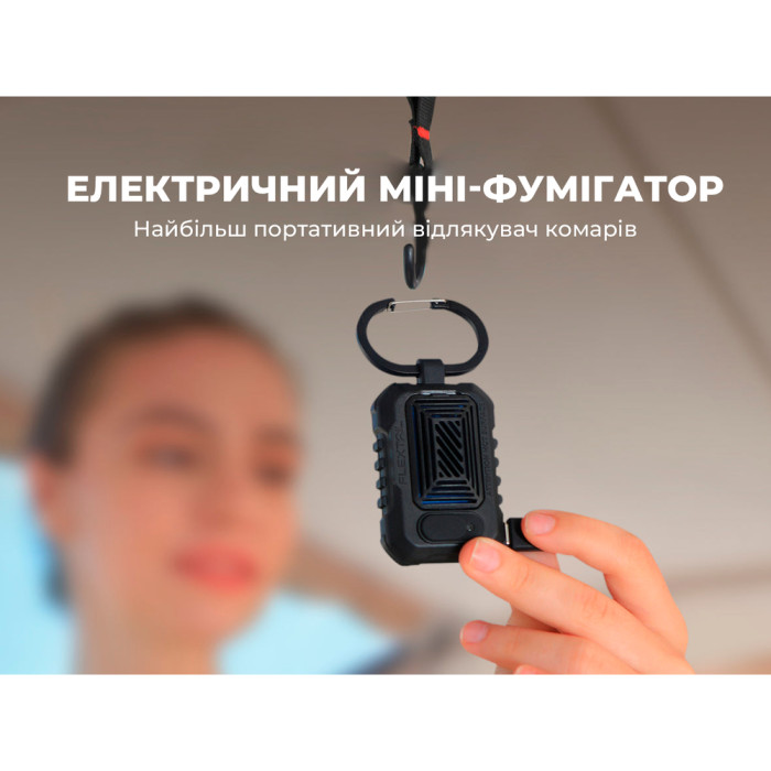 Портативный фумигатор кемпинговый Flextail Light Repel, черный  