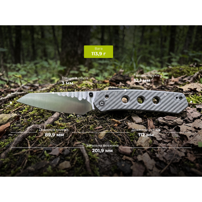 Нож складной туристический Civivi Vision FG, (9 см) Nitro-V / Lexan прозрачный  