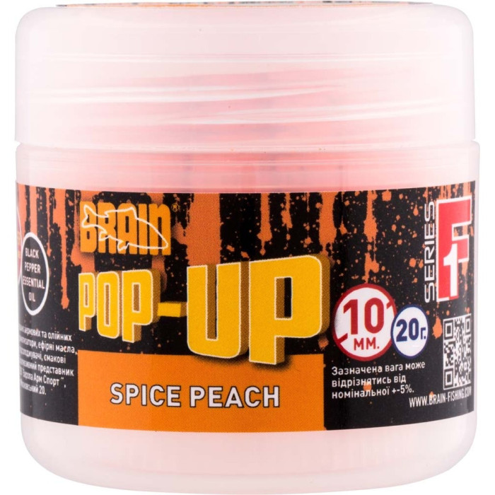 Бойлы Brain Pop-Up F1 Spice Peach (персик/специи) 12mm 15g 