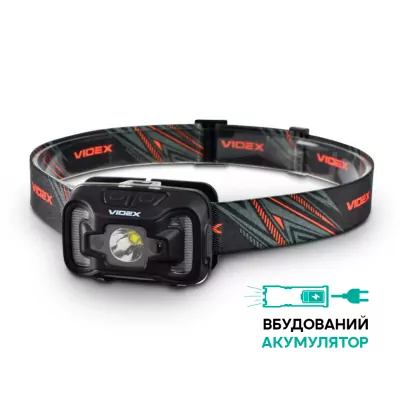Налобный светодиодный фонарик VIDEX VLF-H025C 310Lm 5000K