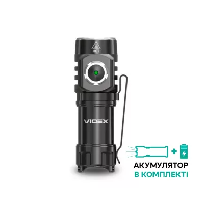 Портативный светодиодный фонарик VIDEX VLF-A055 600Lm 5700K