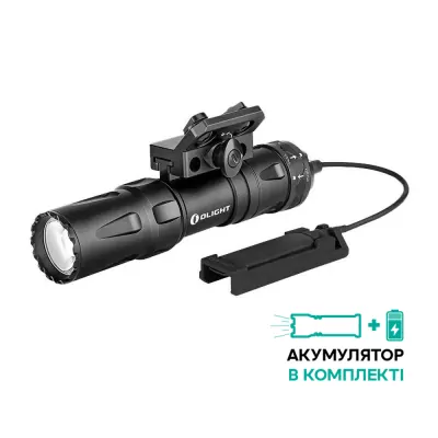 Тактический фонарь Olight Odin mini,2000 люмен, с креплением на Пикатинни и выносной кнопкой, цвет:черный