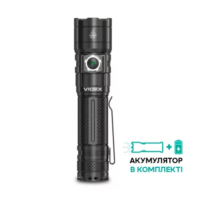 Портативный светодиодный фонарик VIDEX VLF-A406 4000Lm 6500K