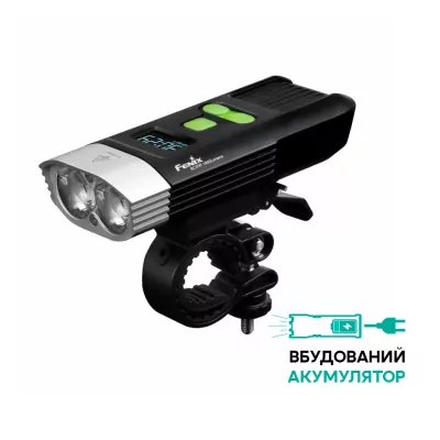 Велофара Fenix BC30R 2017