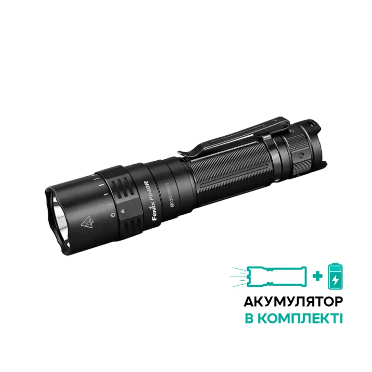 Карманный фонарь Fenix PD40 V2.0 Luminus SST70, 3000 люмен купить в интернет-магазине ☑ fonarik.ua