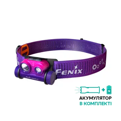 Фонарь налобный Fenix HM65R-DT, сиреневый