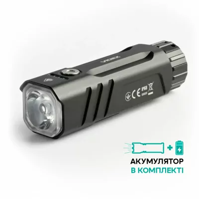 Велофара VIDEX VLF-BA286 2000Lm 5000K