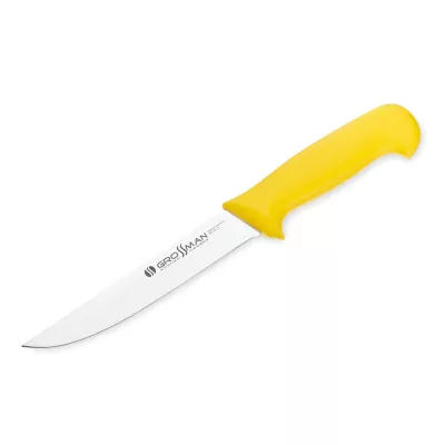 Кухонный нож для тонкой нарезки Grossman 468 SP - SAPPHIRE