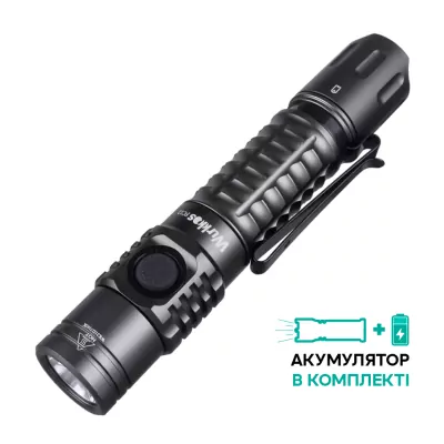 Фонарь Wurkkos FC12 SFT40 2000lm, серый