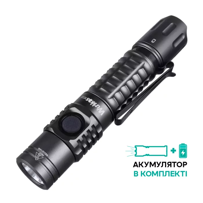 Фонарь Wurkkos FC12 SFT40 2000lm, серый  