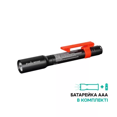 Фонарь ручной Fenix ​​WF05E