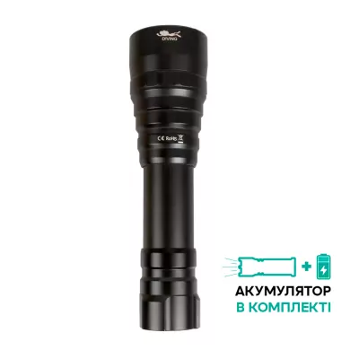 Фонарь для дайвинга Wurkkos WK20S 2000lm, черный