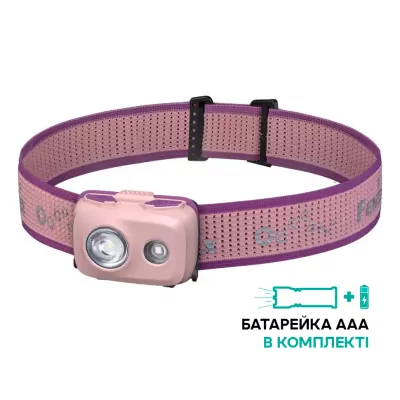 Налобный фонарь Fenix HL16 AAA, розовый