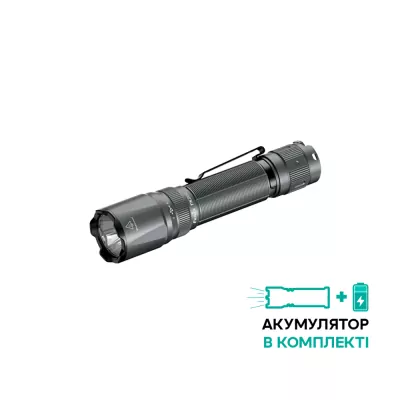 Фонарь тактический Fenix TK20R UE, серый