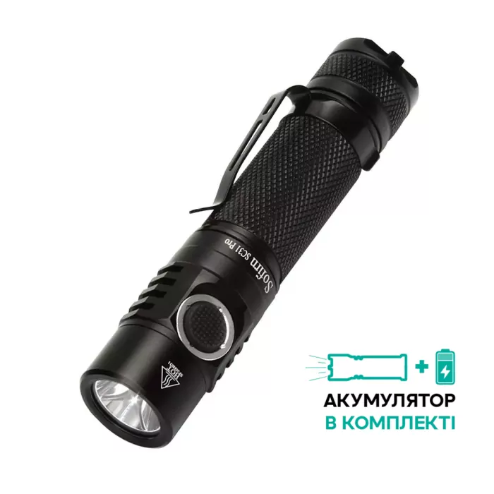 Ручной фонарь Sofirn SC31 Pro SST40 2000 лм, 1*18650 USB-C 