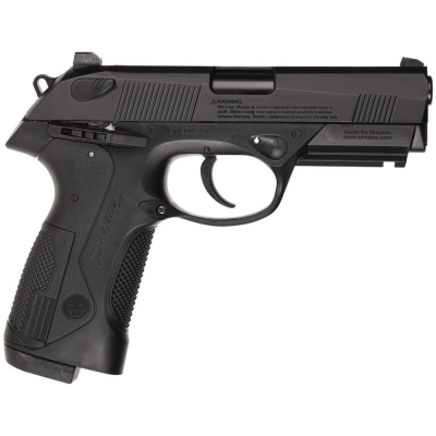 Пневматический пистолет Umarex Beretta Px4 Storm Blowback кал.4,5мм (5.8078)