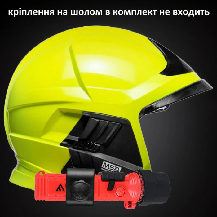 Фонарь пожарный Mactronic M-Fire 03 HL (400 Lm) Ex-ATEX (PHH0215)  